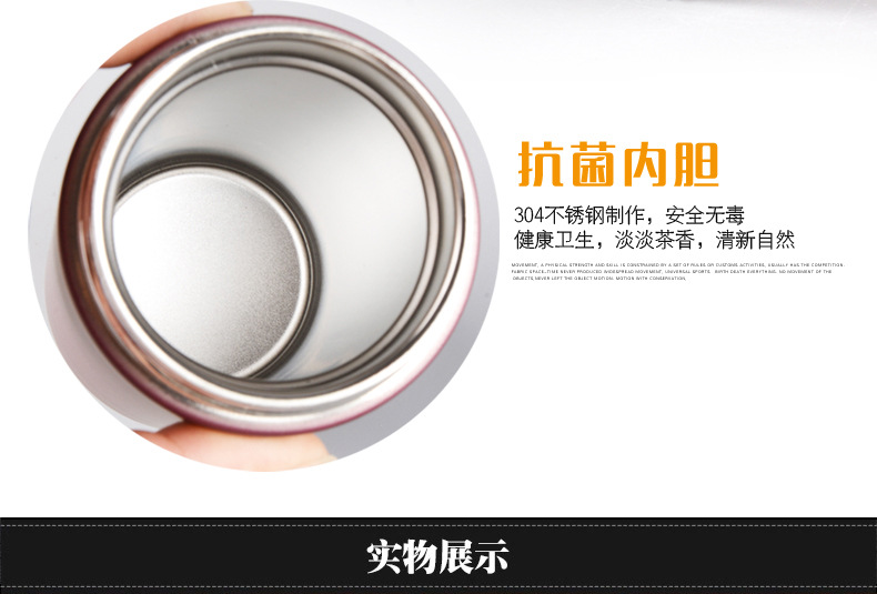 上莞中学第二届同学会纪念