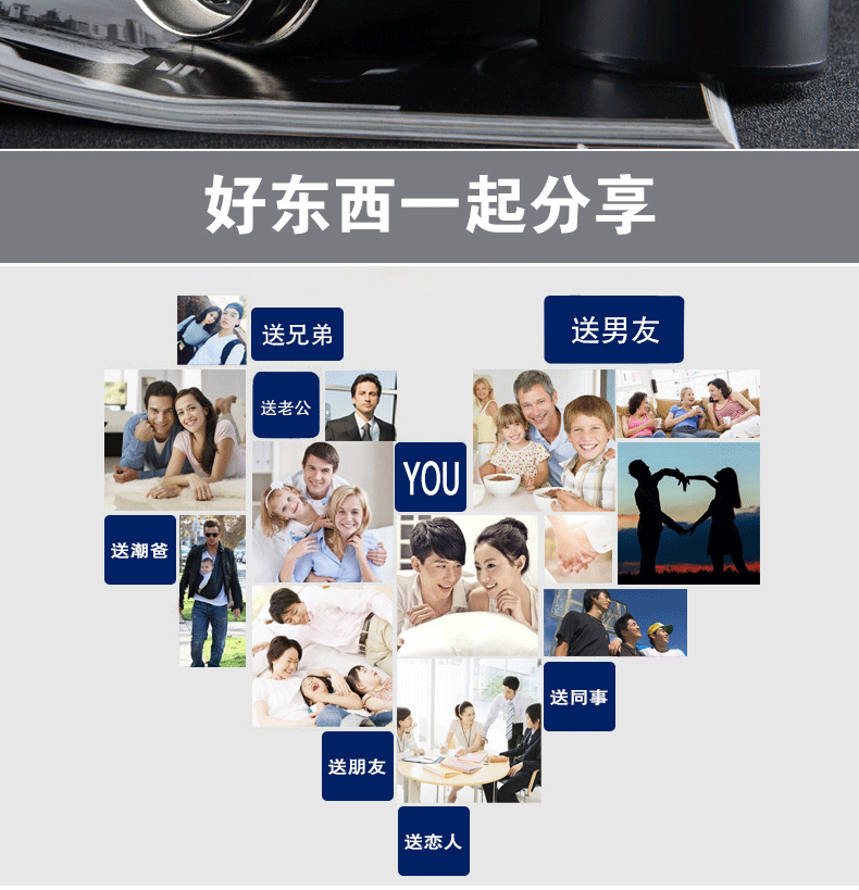 上莞中学第二届同学会纪念