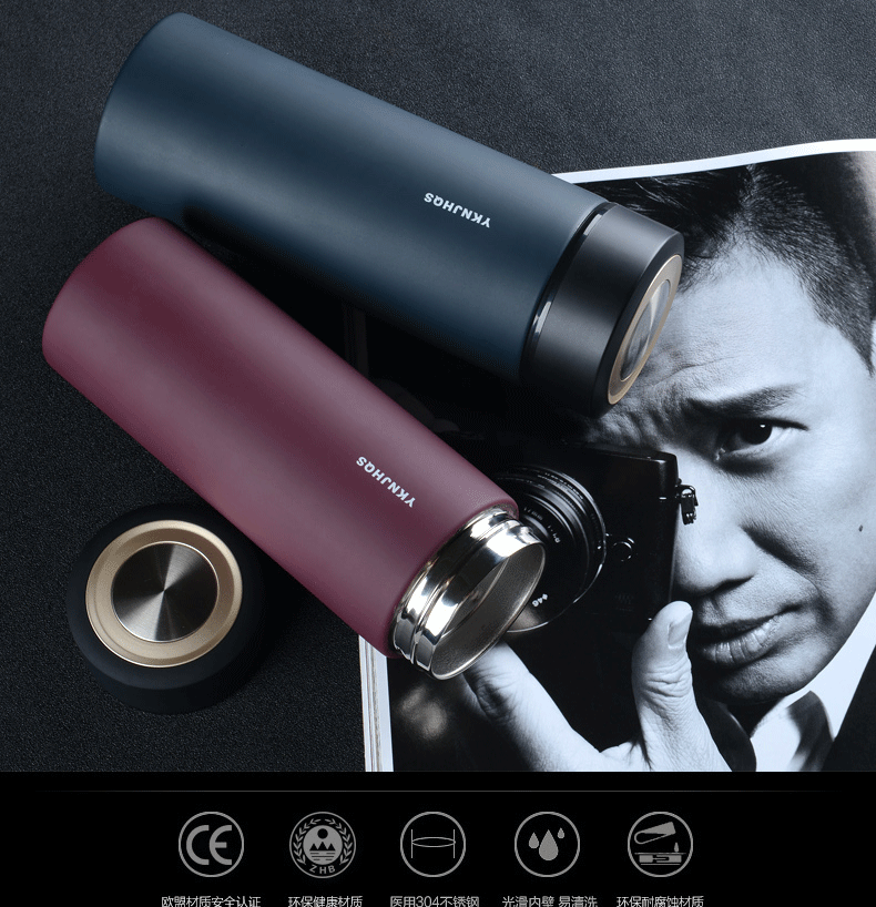 上莞中学第二届同学会纪念