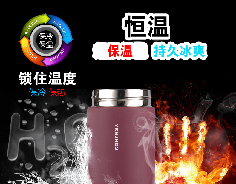 上莞中学第二届同学会纪念