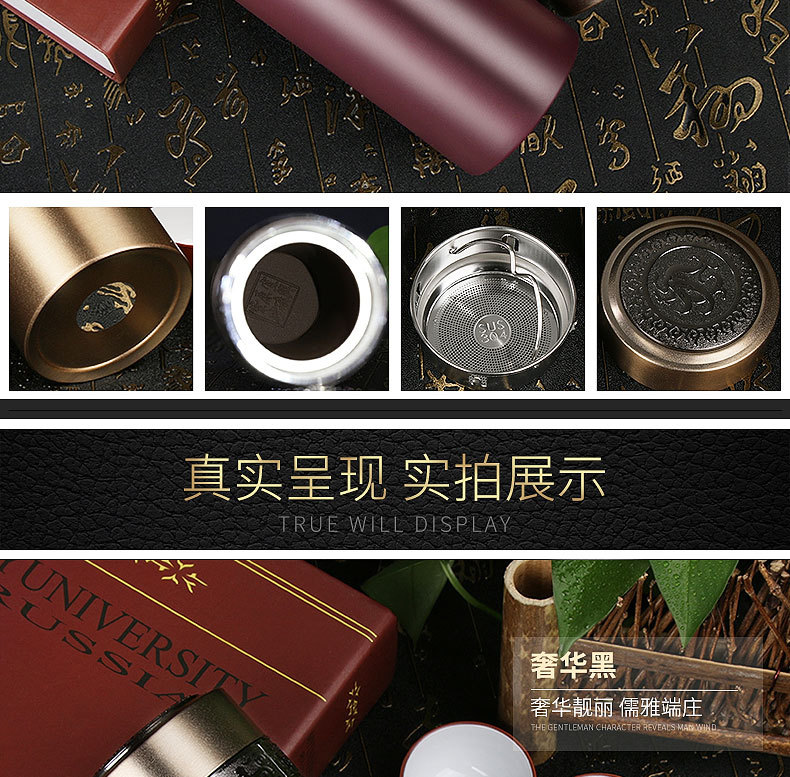 九龙湾壕欠小学35年同学会纪念