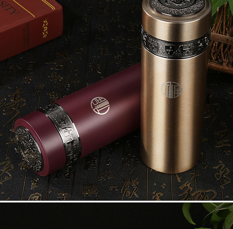 九龙湾壕欠小学35年同学会纪念