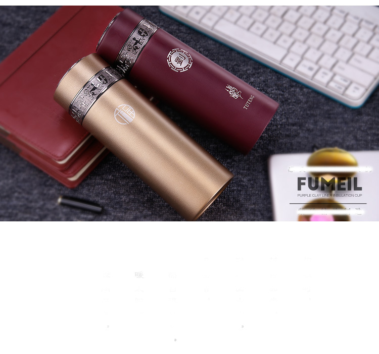 九龙湾壕欠小学35年同学会纪念