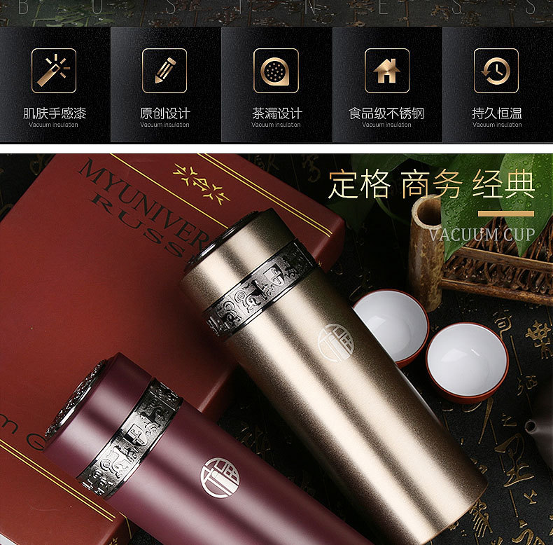 九龙湾壕欠小学35年同学会纪念