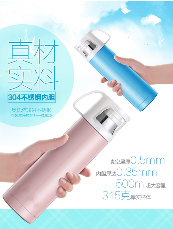 丰都县第二中学89级2班毕业30年纪念