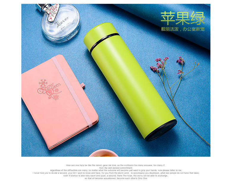 仪陇县先锋中学85级同学会