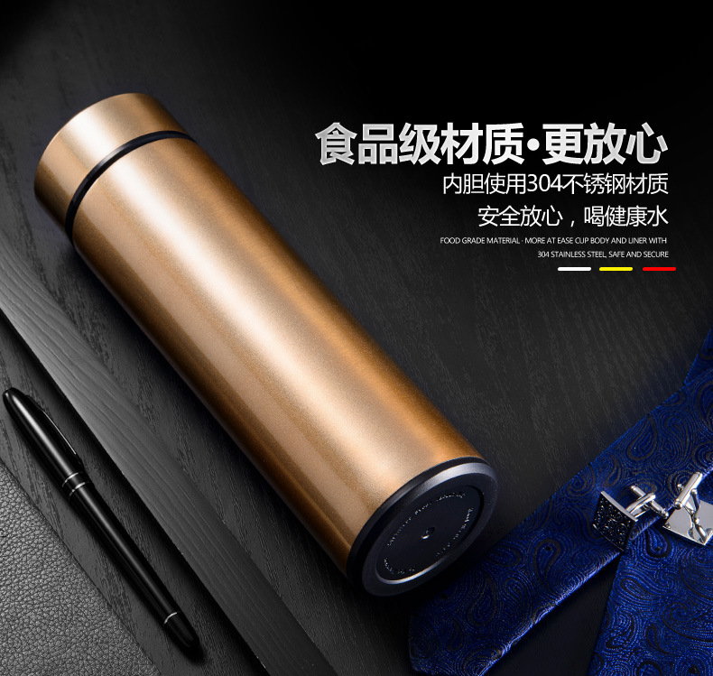 仪陇县先锋中学85级同学会