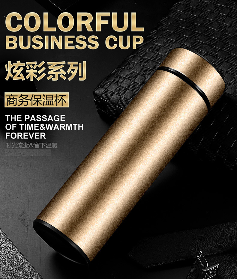 仪陇县先锋中学85级同学会