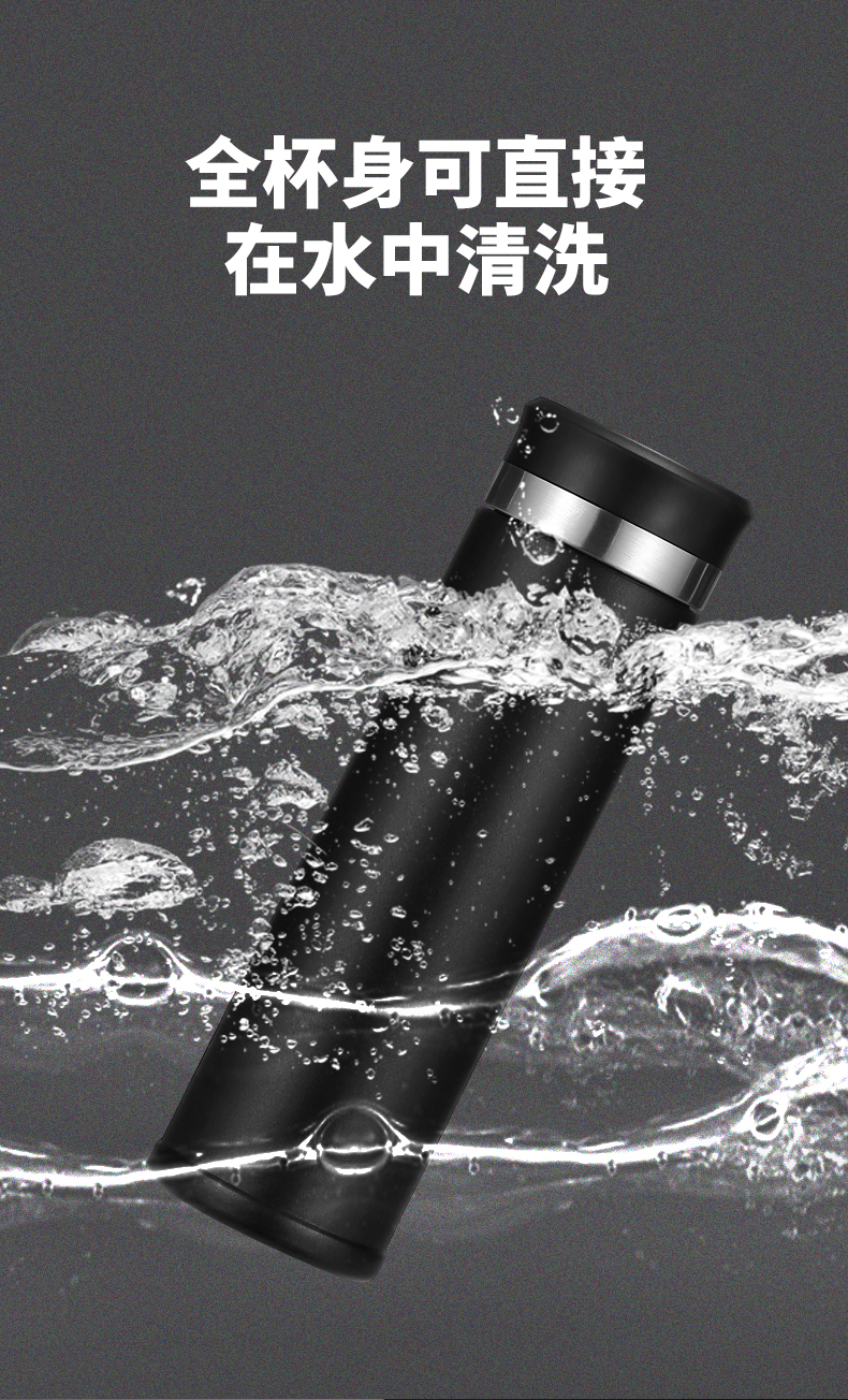 上莞中学20年再聚首定制