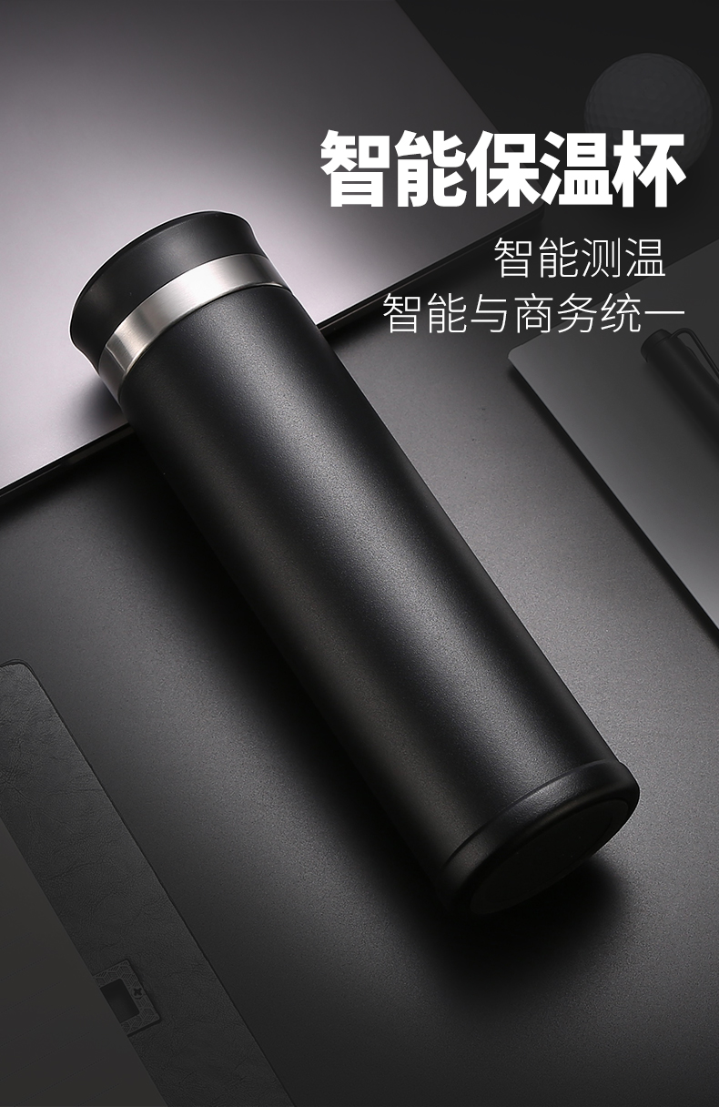 上莞中学20年再聚首定制