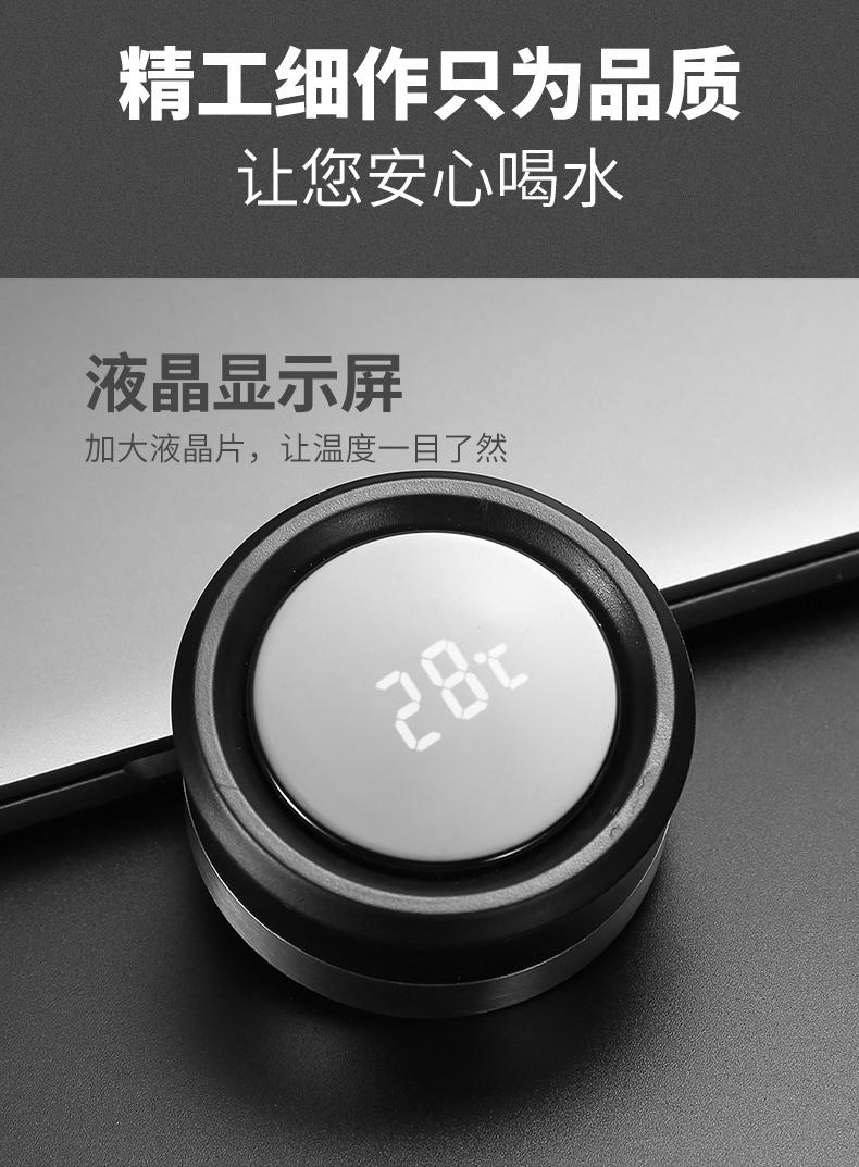 上莞中学20年再聚首定制