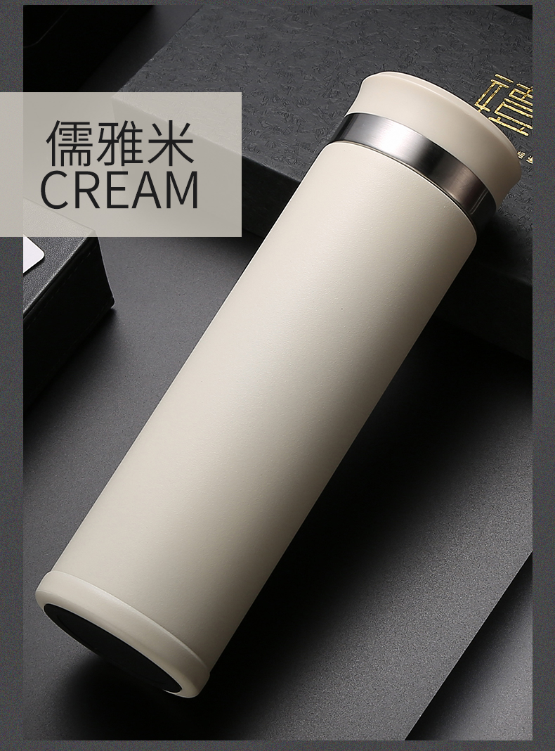 上莞中学20年再聚首定制