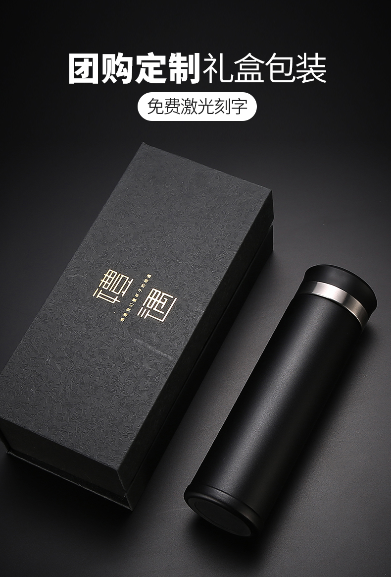 上莞中学20年再聚首定制