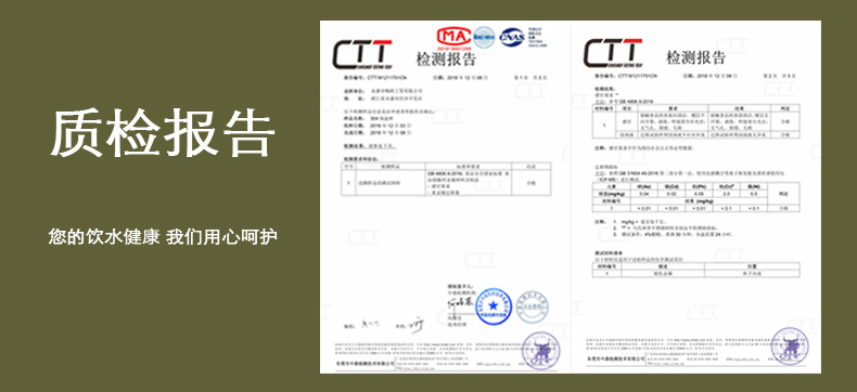 广师79级文科班聚会庆典留念