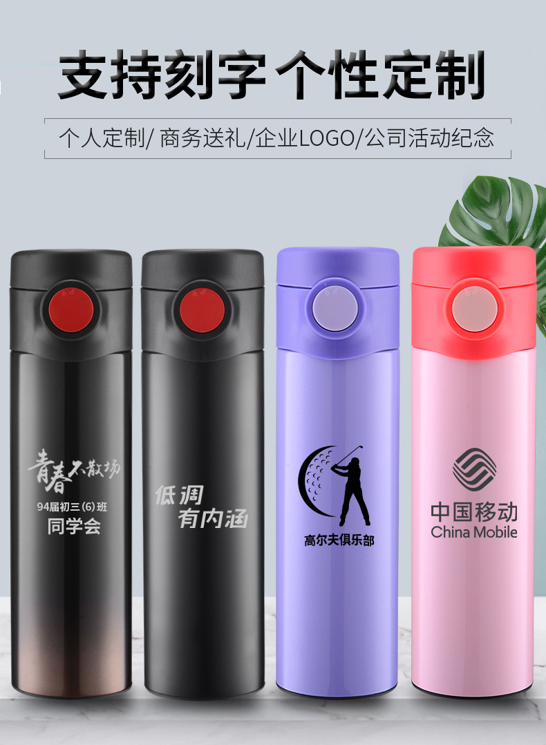 广师79级文科班聚会庆典留念