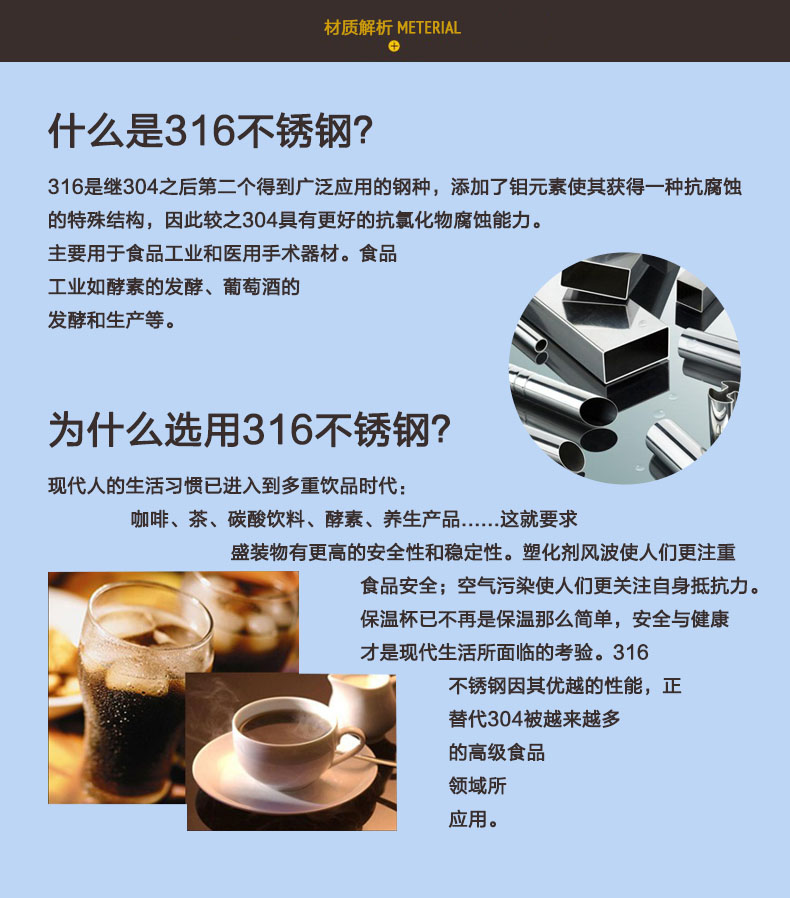粮干校86级一班31年同学聚会