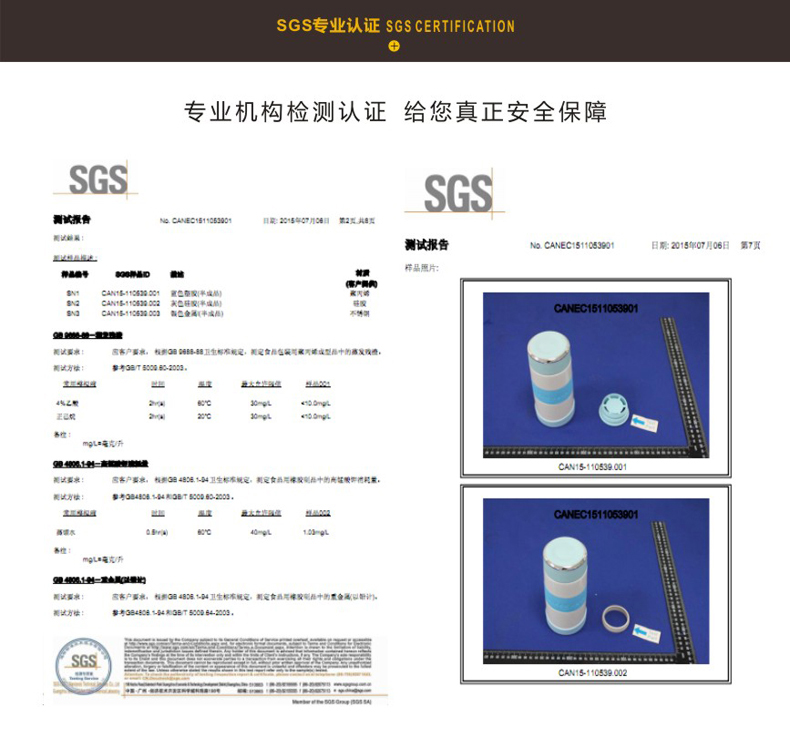 粮干校86级一班31年同学聚会