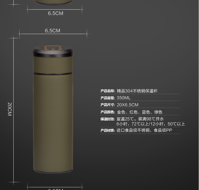 手提保温杯-ALI40