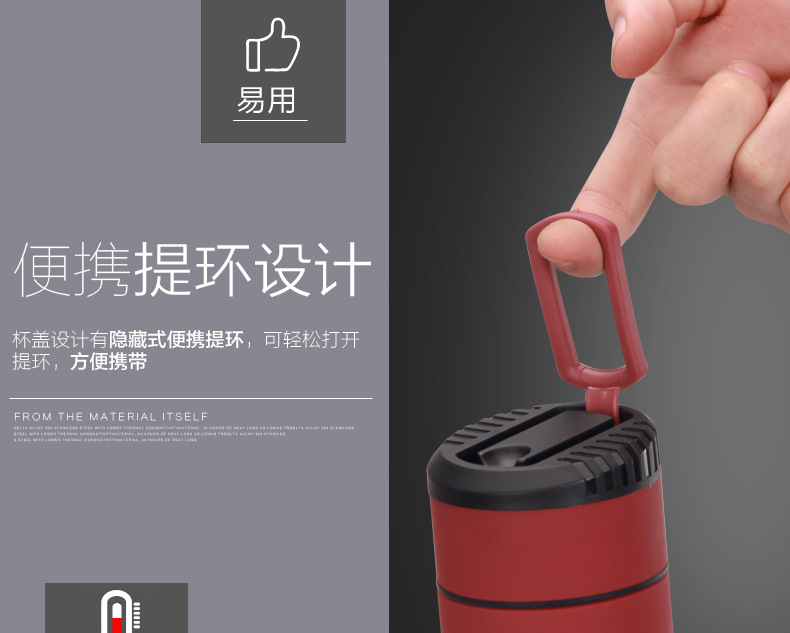 手提保温杯-ALI40