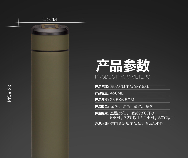 手提保温杯-ALI40