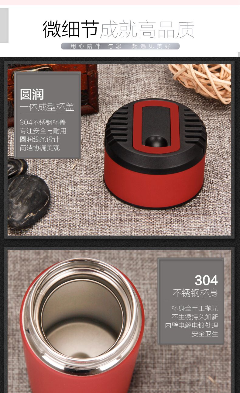 手提保温杯-ALI40