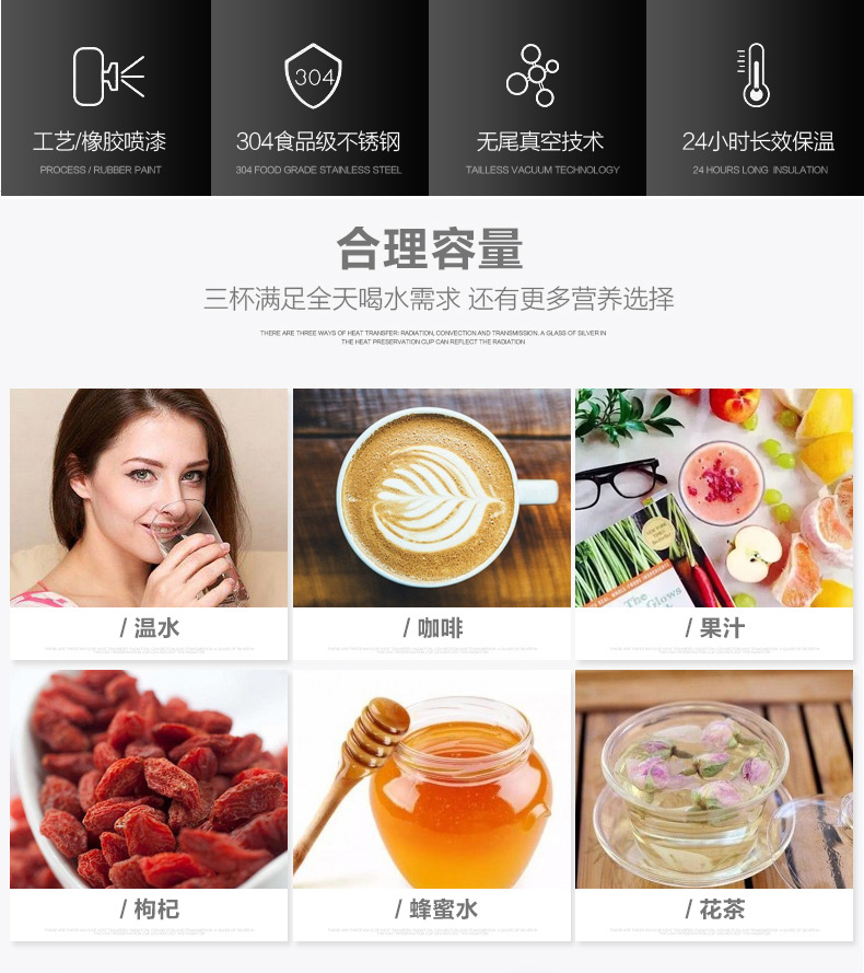 手提保温杯-ALI40