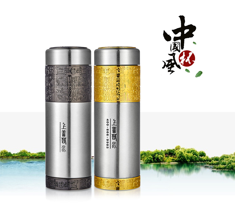 70周年庆典定制