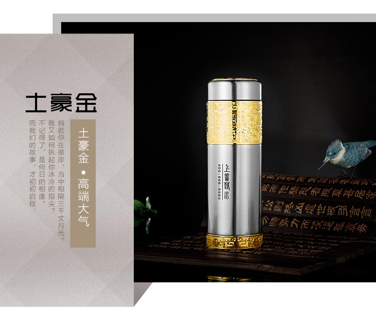 70周年庆典定制