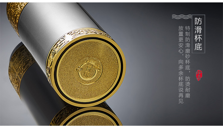 70周年庆典定制