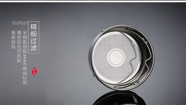 70周年庆典定制