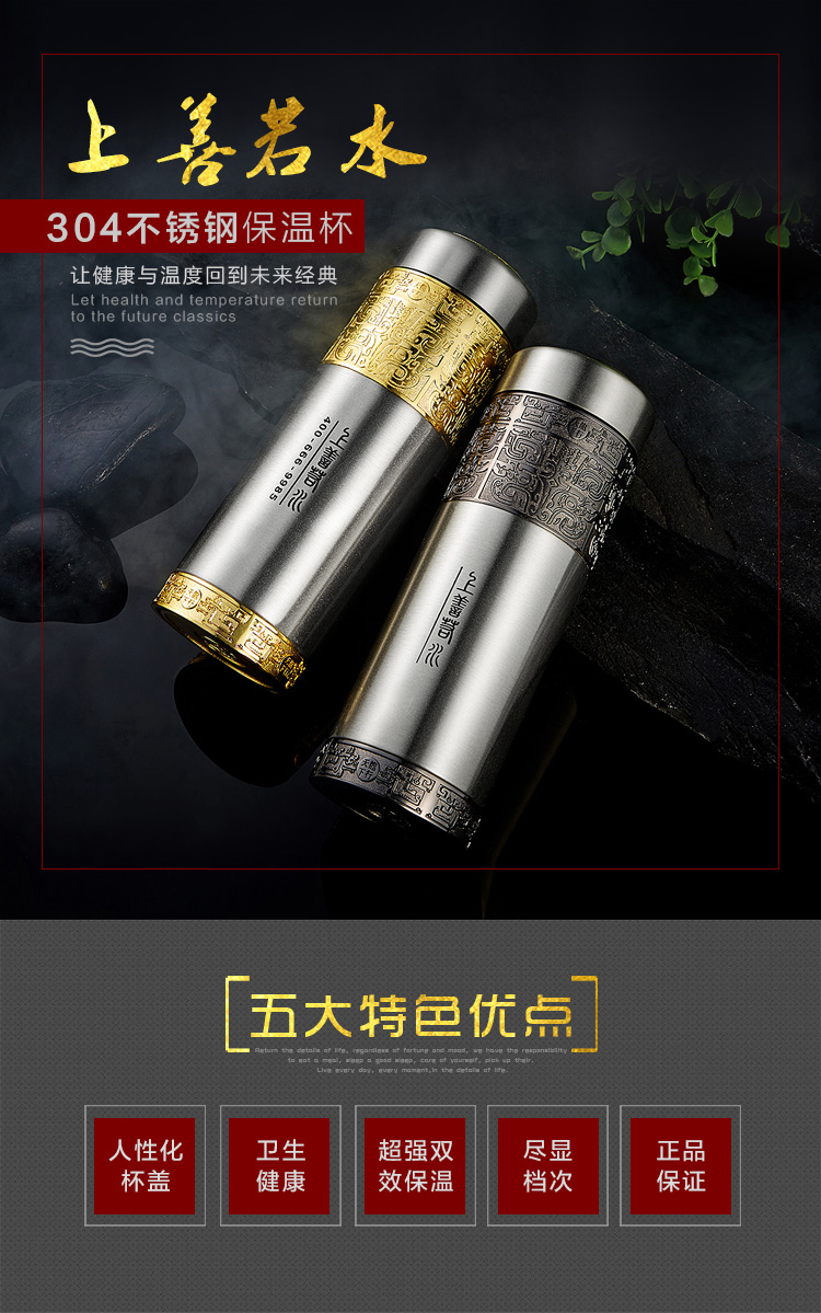 70周年庆典定制