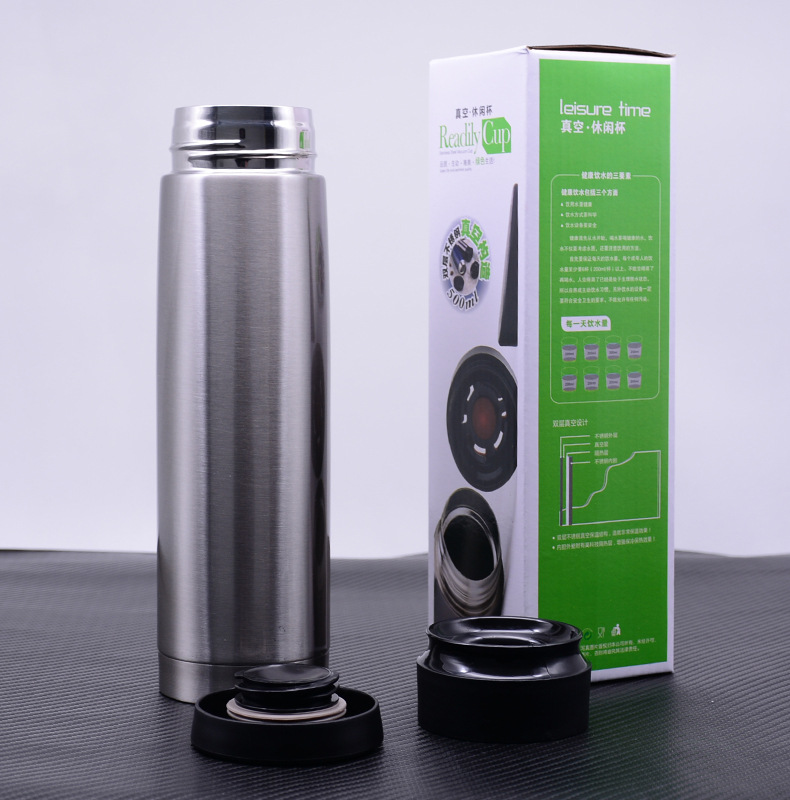 武进天晟定制保温杯