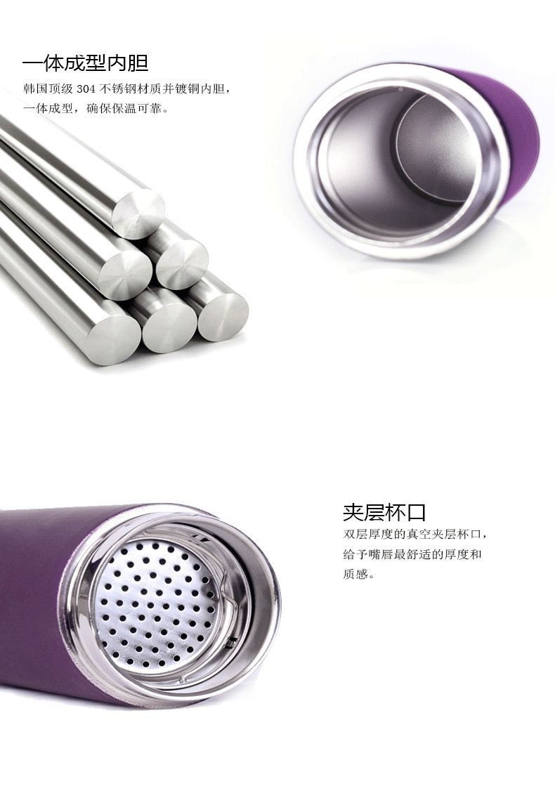 经典保温杯