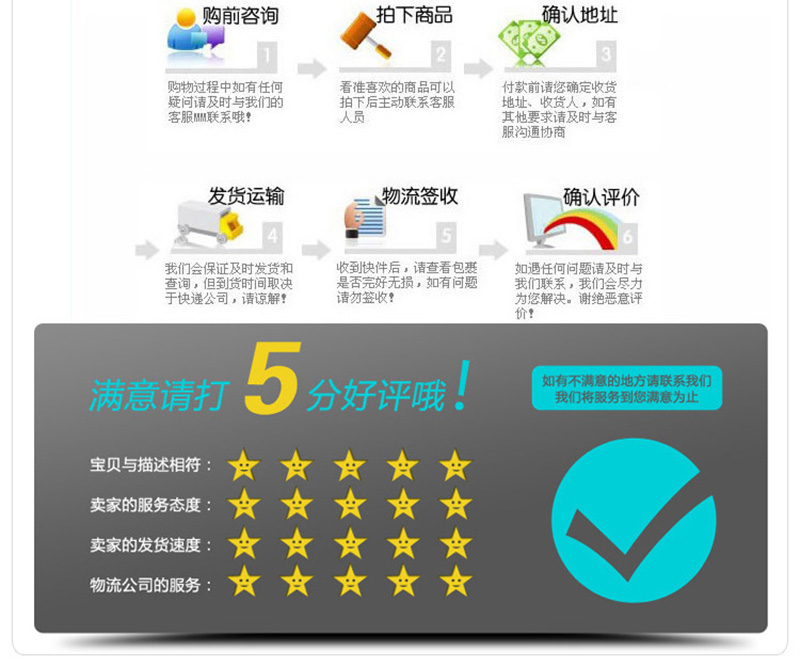 凯豪达集团定制不锈钢真空保温杯