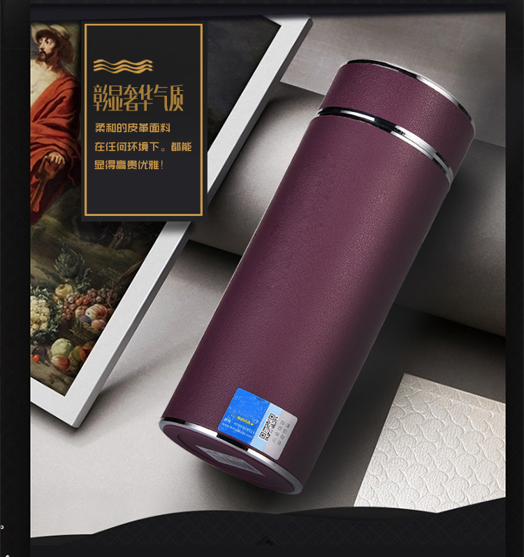 凯豪达集团定制不锈钢真空保温杯