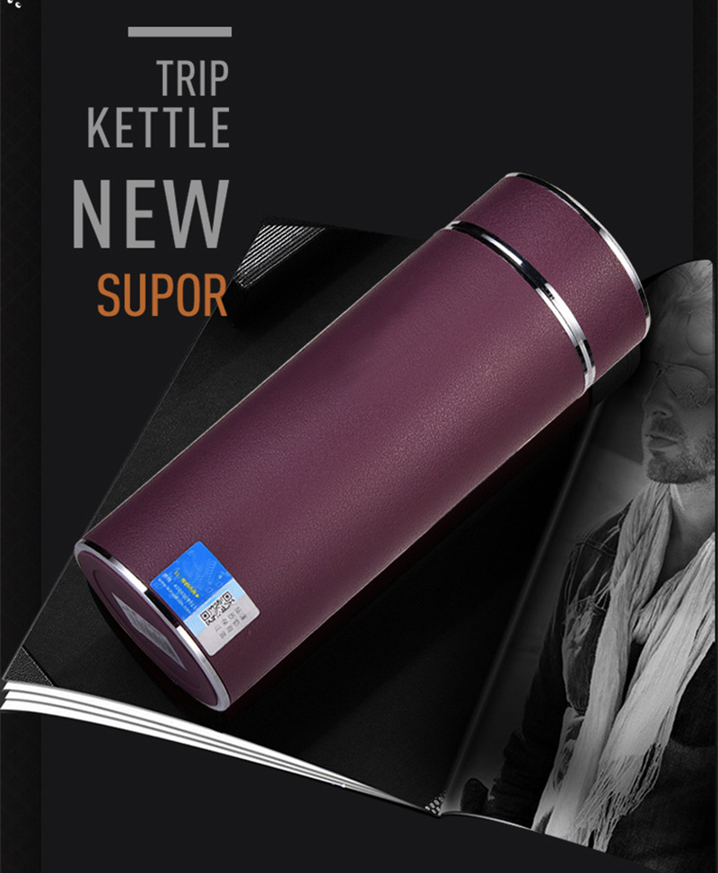 凯豪达集团定制不锈钢真空保温杯