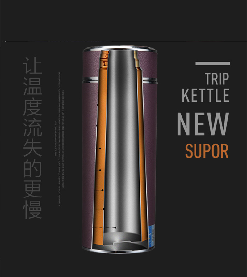 凯豪达集团定制不锈钢真空保温杯