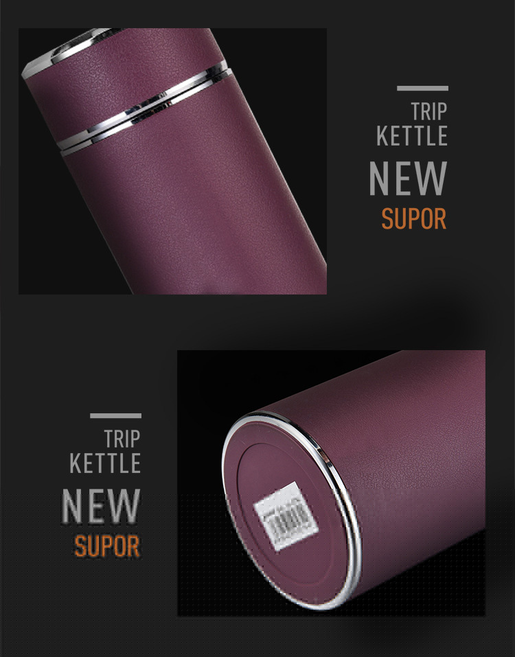 凯豪达集团定制不锈钢真空保温杯