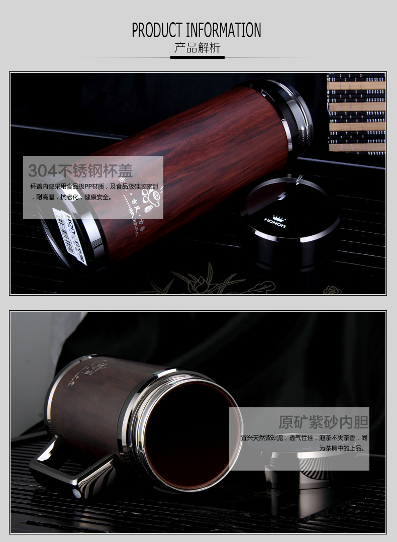 定制印logo高档办公杯