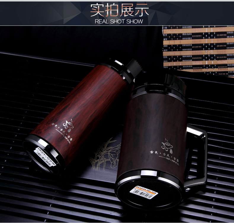 定制印logo高档办公杯