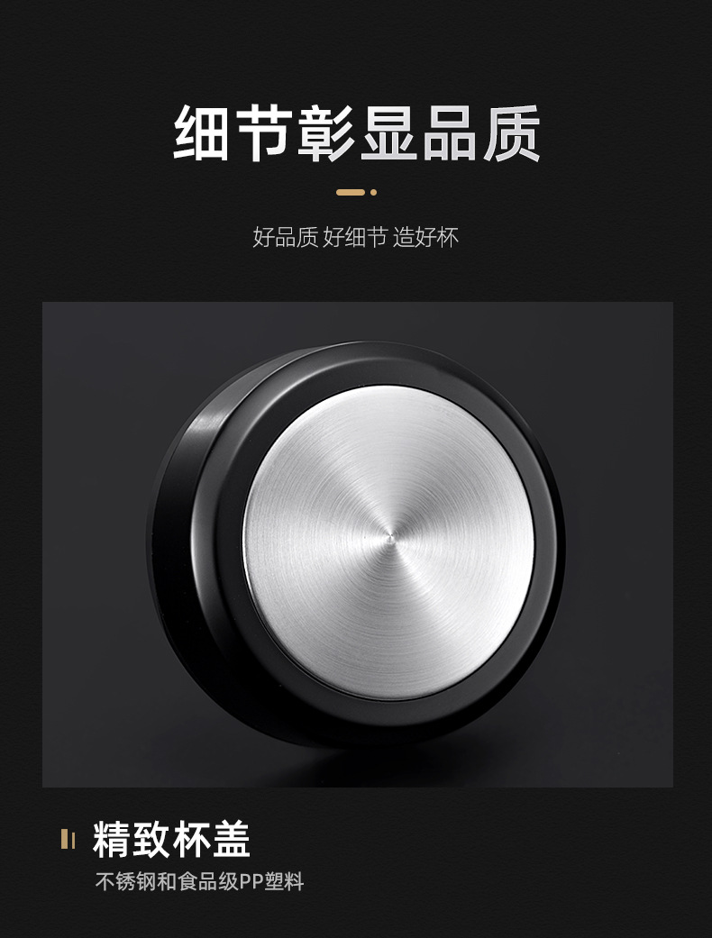 新款304不锈钢办公保温杯带手柄过滤网泡茶