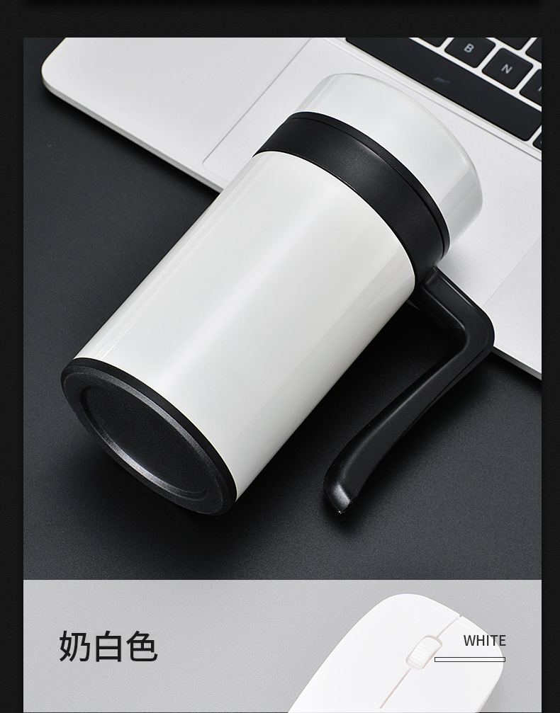 新款304不锈钢办公保温杯带手柄过滤网泡茶