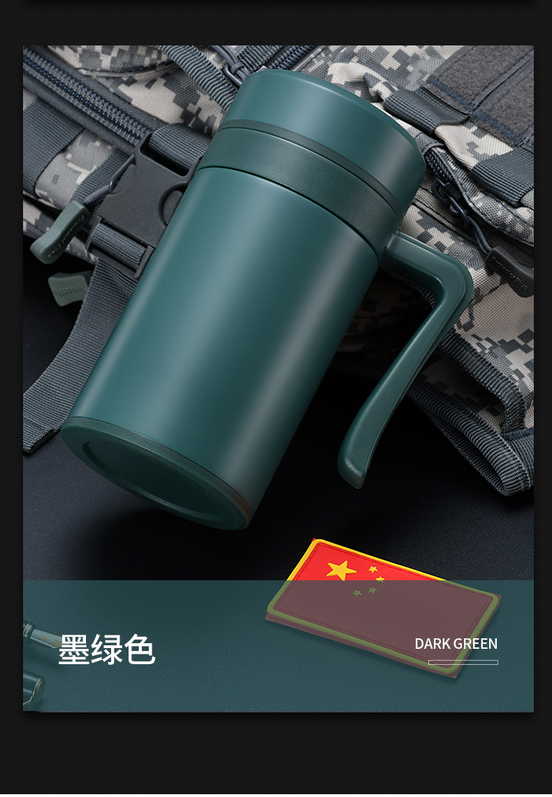 新款304不锈钢办公保温杯带手柄过滤网泡茶