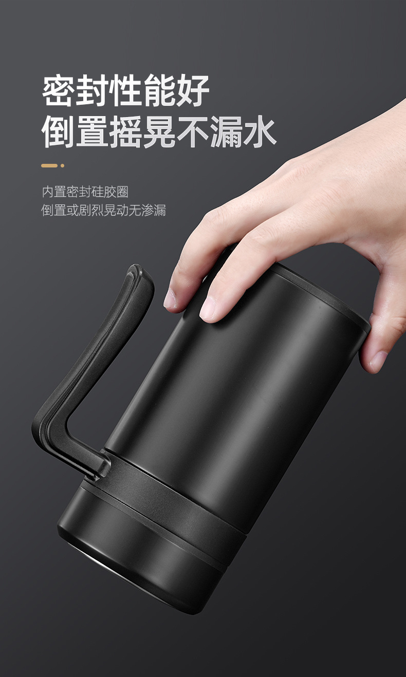 新款304不锈钢办公保温杯带手柄过滤网泡茶