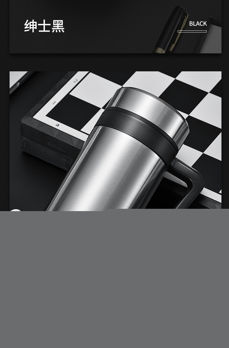 新款304不锈钢办公保温杯带手柄过滤网泡茶