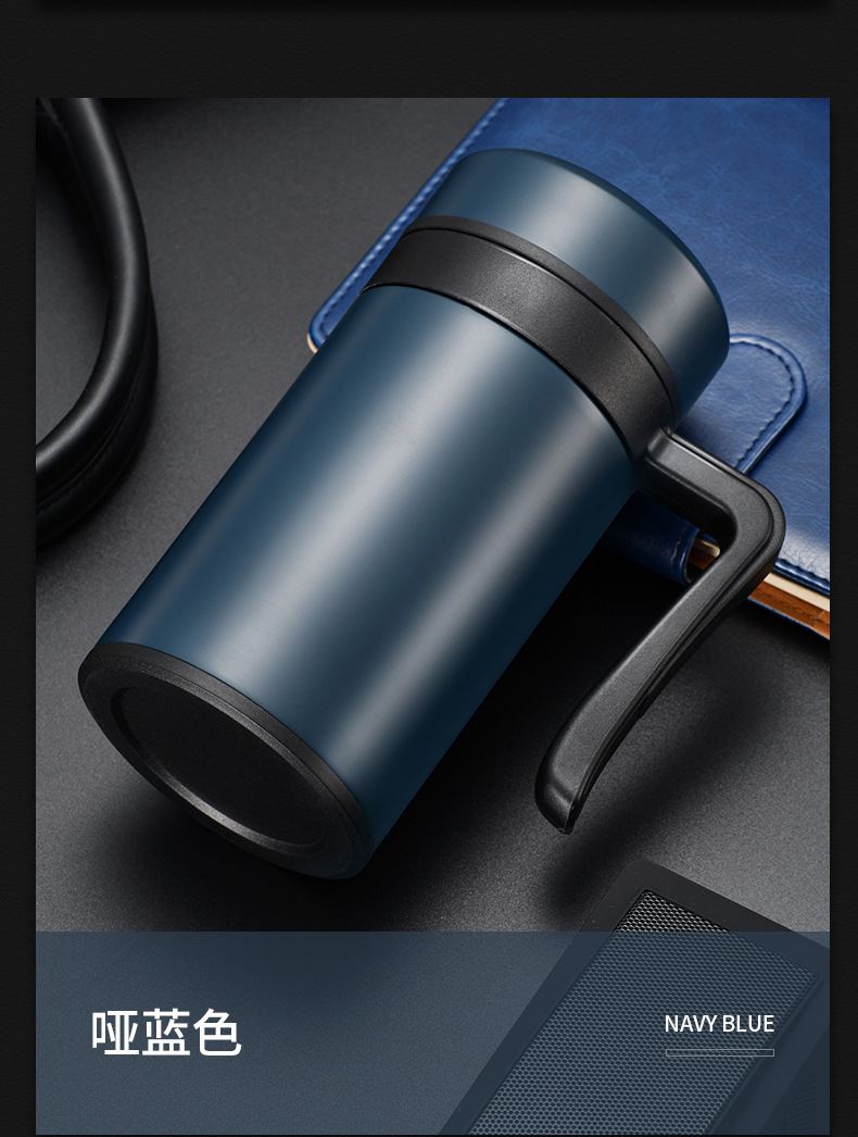 新款304不锈钢办公保温杯带手柄过滤网泡茶