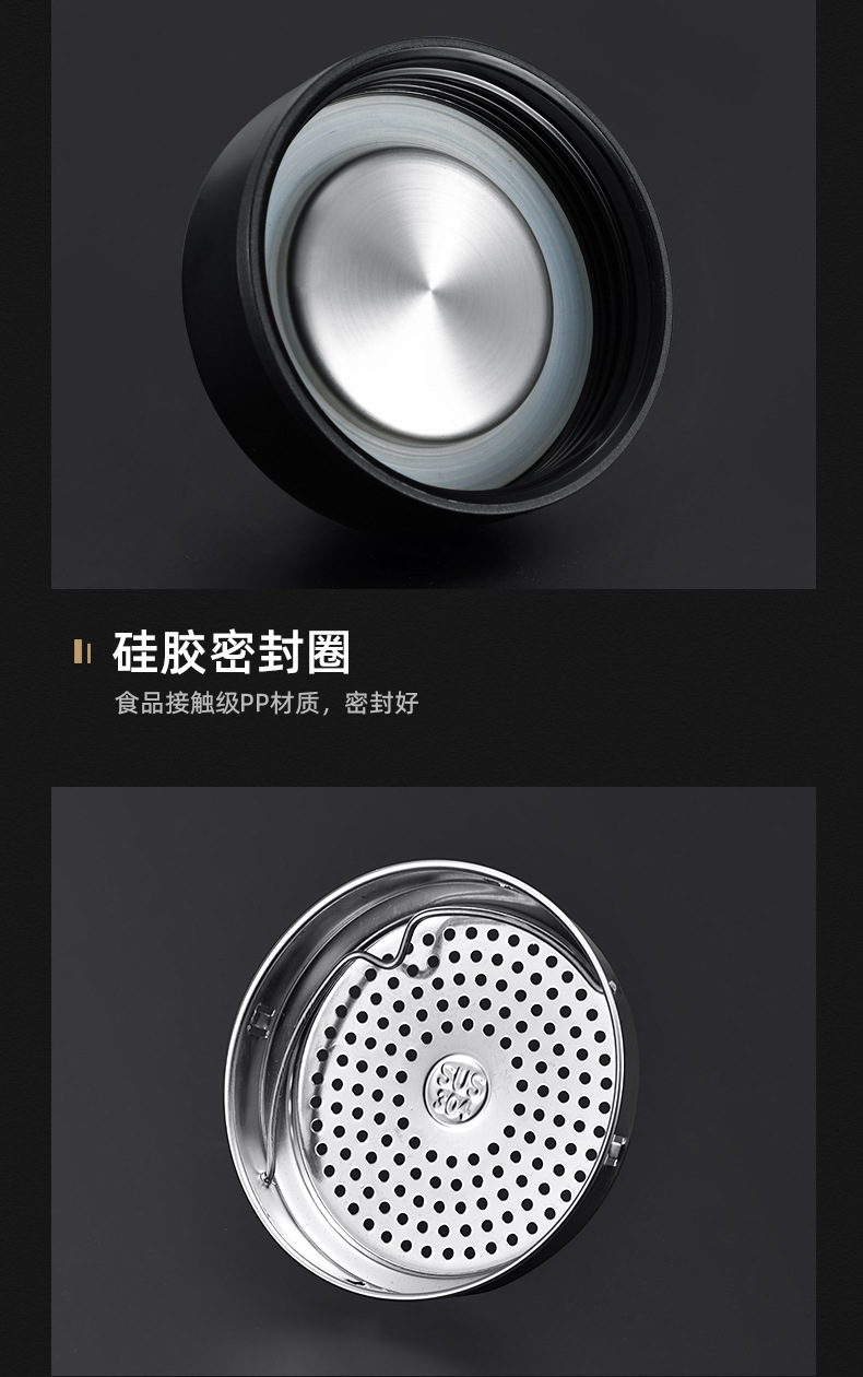 新款304不锈钢办公保温杯带手柄过滤网泡茶