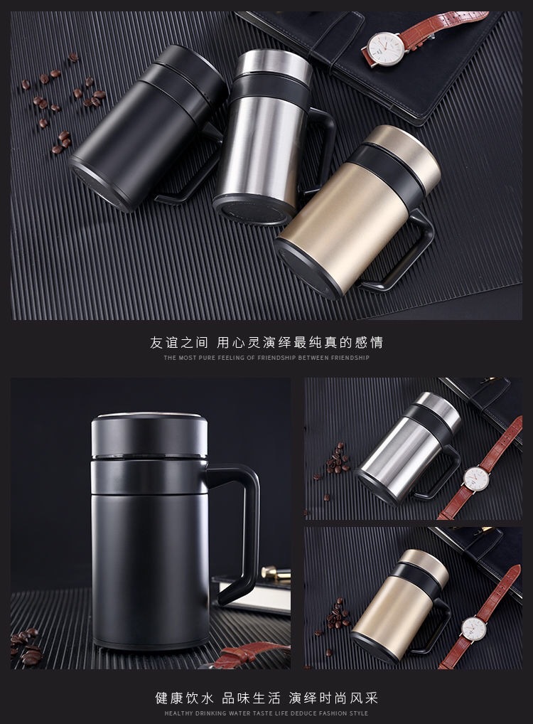 手柄办公保温杯-36