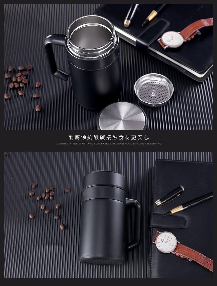 手柄办公保温杯-36