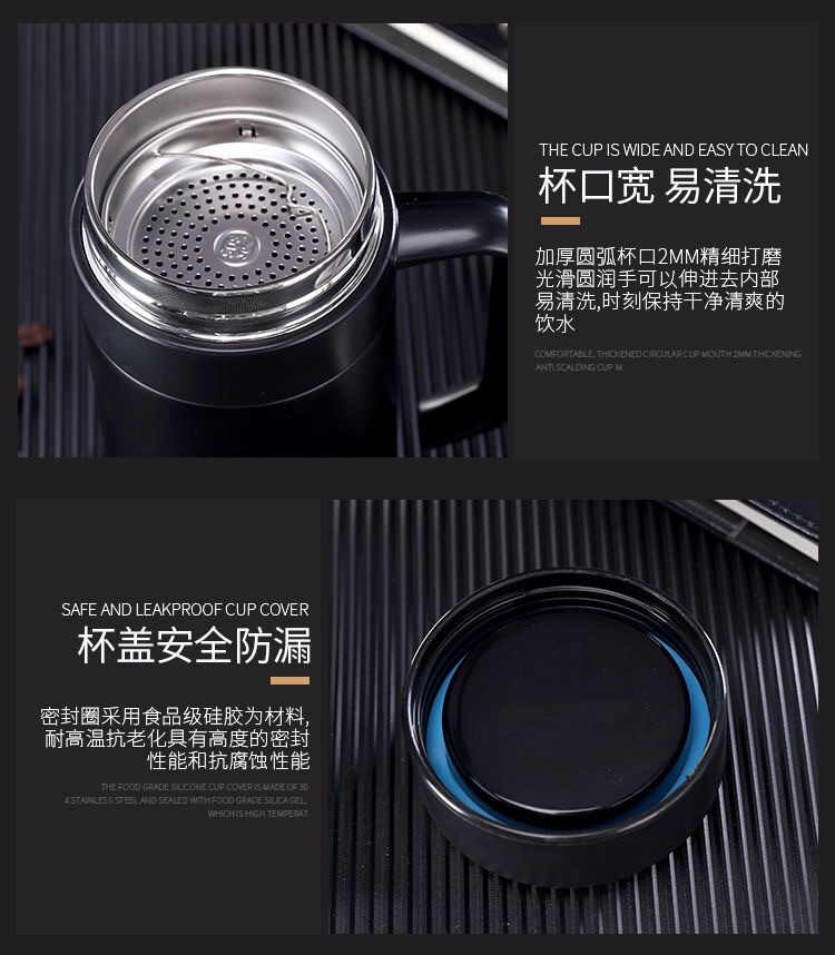 手柄办公保温杯-36